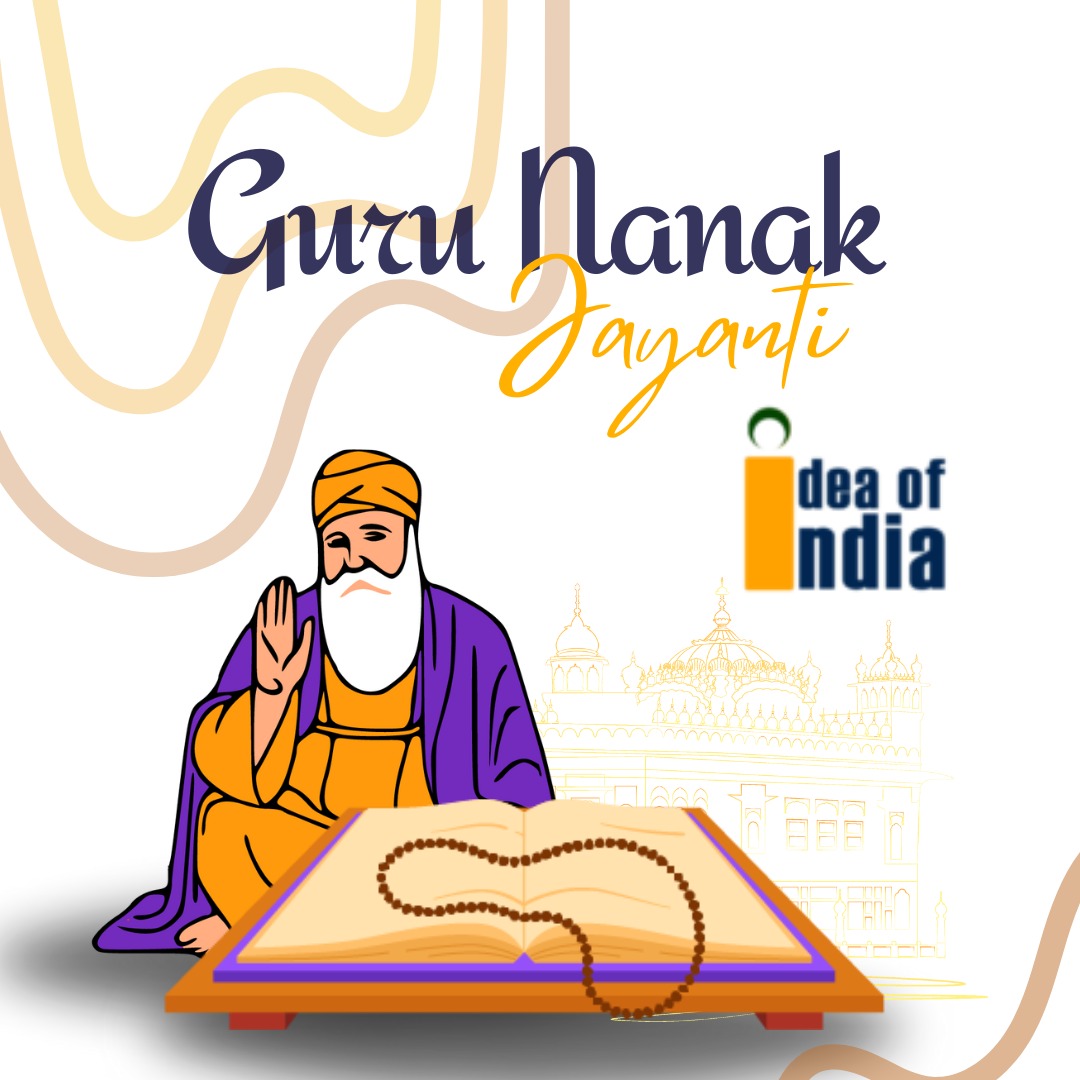 IdeaofI's tweet photo. Wishing everyone a blessed Guru Nanak Jayanti! May the teachings of Guru Nanak Dev Ji inspire peace, compassion, and unity in all our lives. Let's celebrate this day with love and harmony. 📷📷
#GuruNanakJayanti #GuruNanakDevJi #IdeaOfIndia #PeaceAndHarmony #UnityInDiversity https://t.co/mcZPluhbeI
