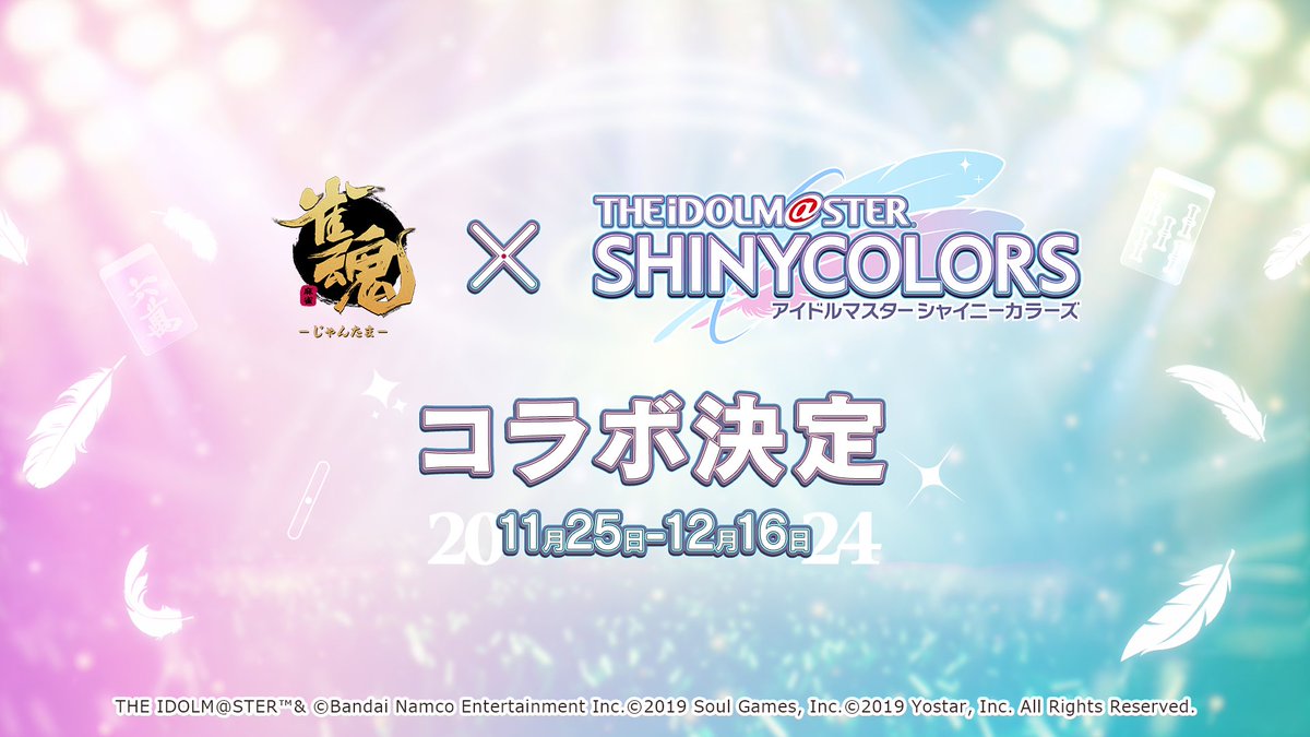 ろんぶる tweet media