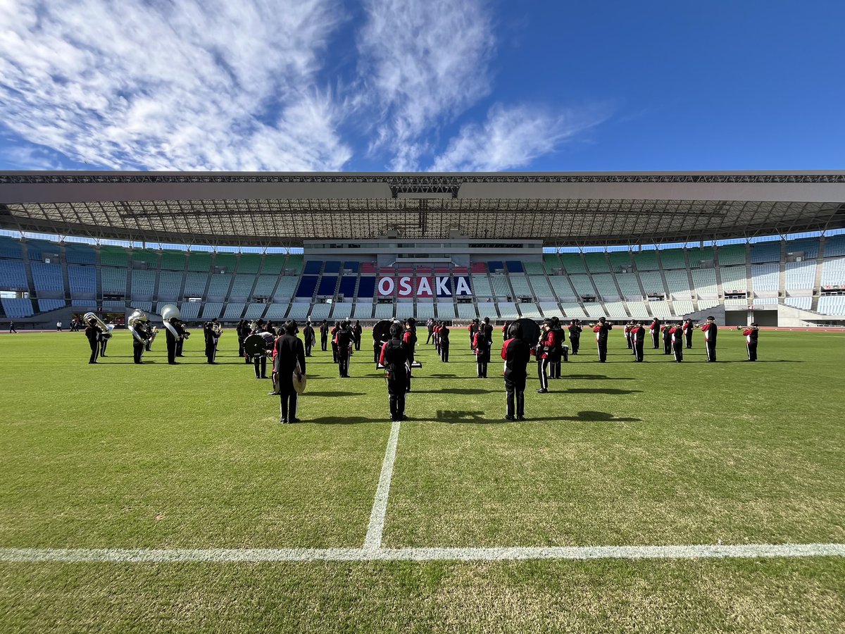 osuh_windband's tweet photo. 11/9（土）に長居スタジアムで高校サッカー選手権大阪大会の決勝が行われました！
読売テレビの皆様、関係者の皆様、そして聴いてくださった皆様ありがとうございました🌟 https://t.co/ozHV7vaJWJ