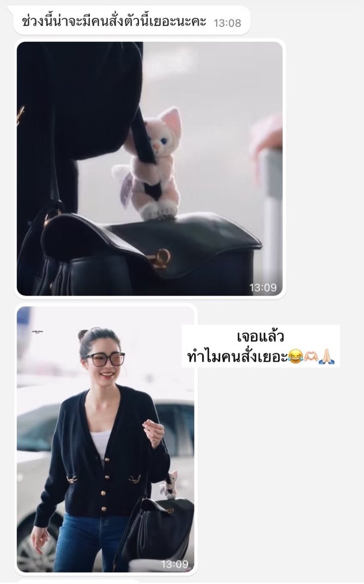 pinkxcross's tweet photo. พี่หลิงทำชี 🤣🤣🤣🤣 ด้อมม่วงใครไปเหมาร้านยอมรับมาซะดีๆ https://t.co/xRYJbgRDx2