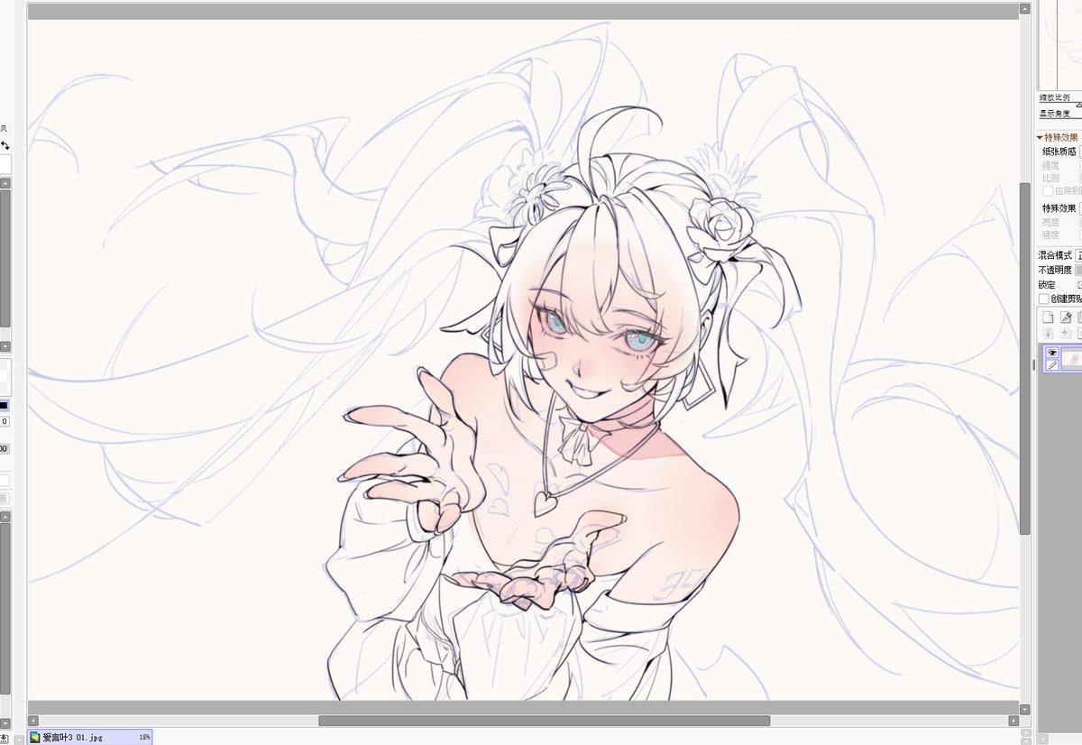 夏也Seine tweet media