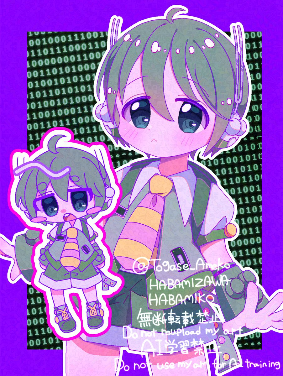 はばみざわ tweet media