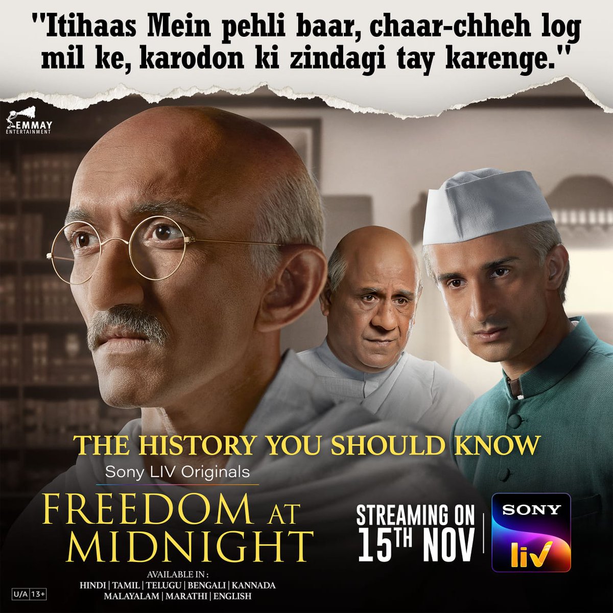 Sach mein doston is web series mein desh Ki azadi ke upar sabse bada Mudda dikhaya gaya hai #FreedomAtMidnight