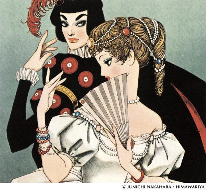 昭和レトロ、中原淳一、【アルルの女 ジュニアそれいゆ７月号】 年代物・希少画集画 昭和レトロ、中原淳一、【アルルの女 ジュニアそれいゆ7月号】 年代物