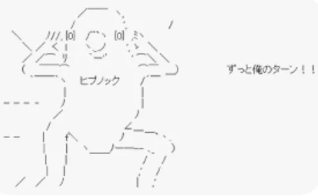 @EIGA_HA_IIZO つ 
