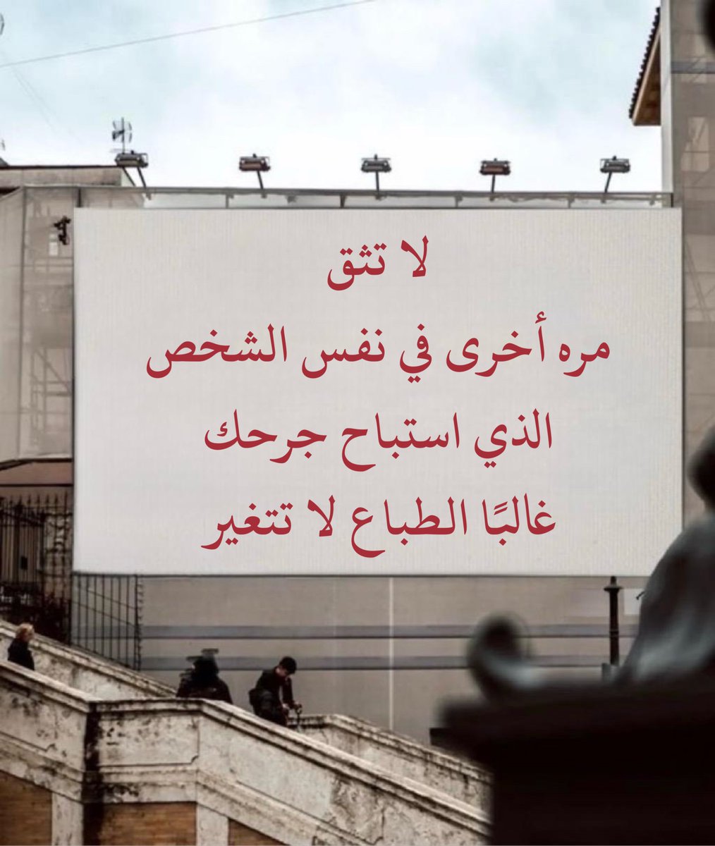 eashwayiyaat's tweet photo. https://t.co/QJG7PFafZA