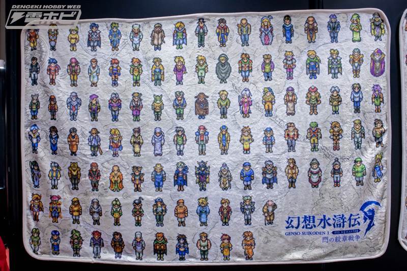 電撃ホビーウェブ on X: 