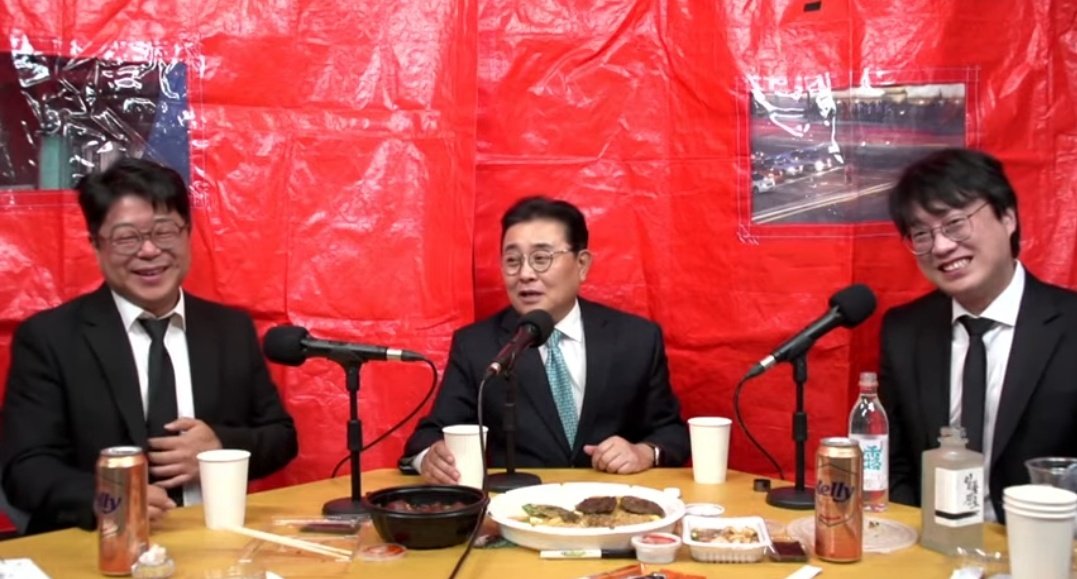 백브리핑에 전병헌대표님 나오셨네요!