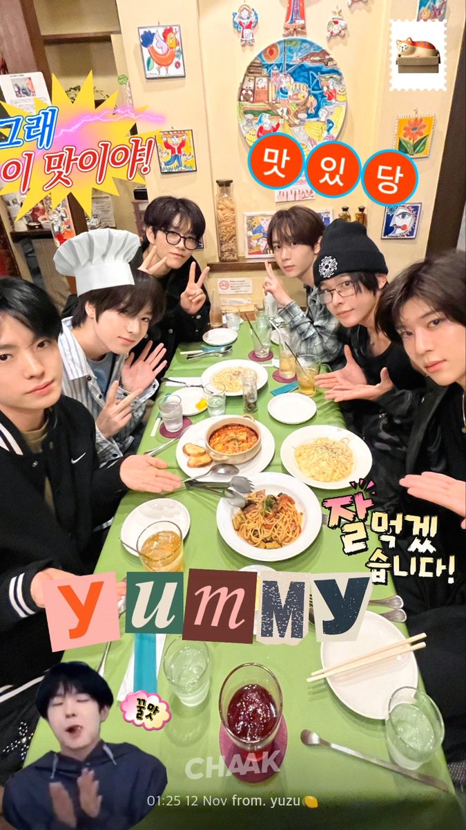 _yuzuyushi's tweet photo. 【같이 착!에서 스티커 붙이고 놀 칭구 구함】#광고

내 게시물이나 친구 게시물에 뽀용🫧한 스티커 붙이면서 노는 SNS인데 최애 사진에 스티커 붙이고 놀면서 덕질하기 최고의 앱인 듯‧˚₊❤︎
심지어 컷아웃 기능도 있어서 어떤 사진이든 스티커로 만들어서 붙일 수 있어요 (라이브포토도 가능함🫢 대박)

나랑 착친(착!친구라는뜻)하고 같이 스꾸하자🌟

✹ 마지막으로 진짜 중요 ✹
위즈니를 위한 NCT WISH 탭도 있어서 거기에서는 위시 사진 스꾸도 가능하대요💚 위즈니 화력 보여주자구여🔥

유자 친구 구함🍋 ➝ https://t.co/isEbH9PFZ1