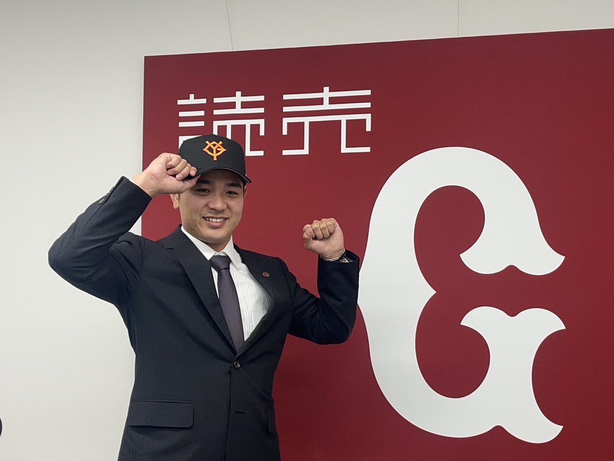 t_t_y0415's tweet image. ご報告

本日報道にもありました通り来シーズンからジャイアンツでプレーさせていただくことになりました！

結果で恩返しできるように精一杯頑張ります！

ジャイアンツファンの皆様温かいご声援宜しくお願いします！