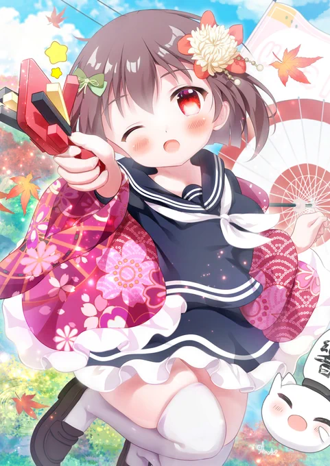 よさこい 