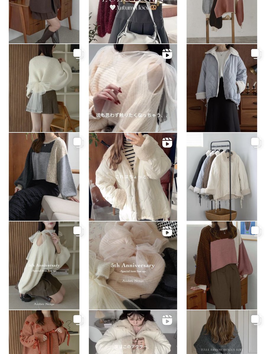 ambreneige1's tweet image. 【Ambre Neigeお洋服1年分プレゼント】
流行りに便乗！新作あげちゃいます🎁
X固定ポストから、皆様のご応募お待ちしております˚✧₊⁎