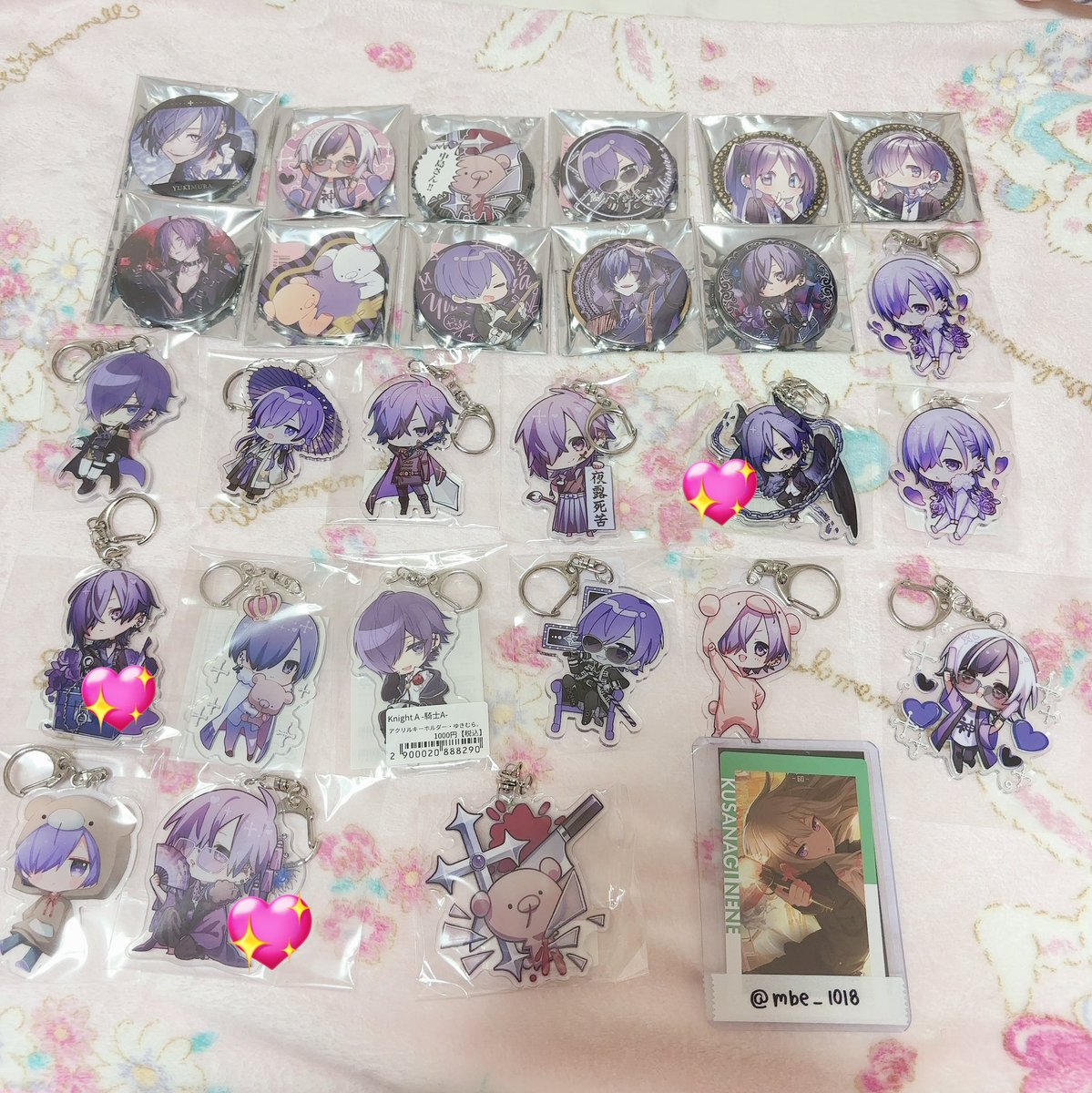 取引垢 tweet media