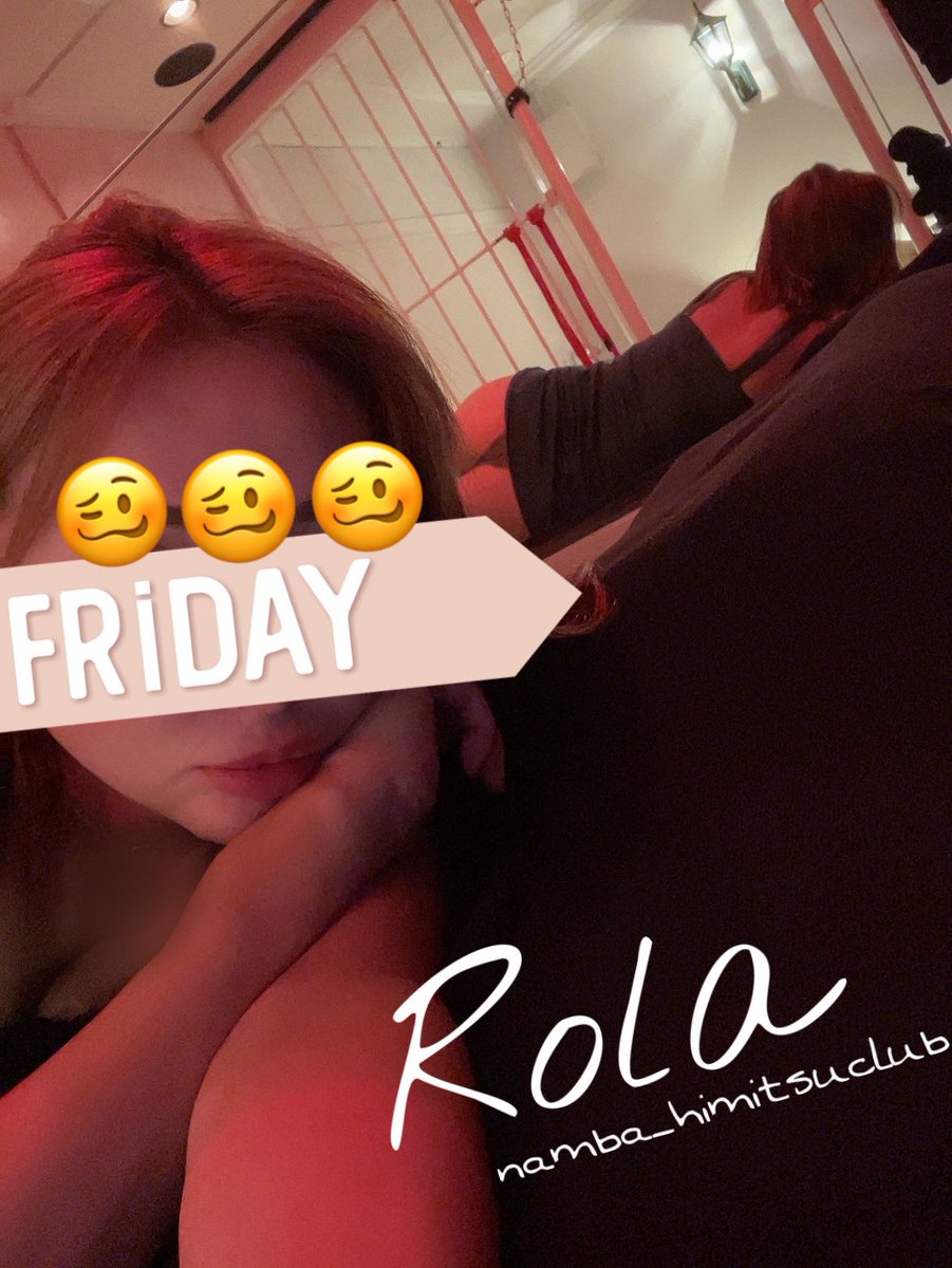 rola_no_himitsu's tweet photo. 退院してすぐにかけつけるキミはど変態ね❣️
先日予約できなくて今日まで我慢してくれたキミも超変態ね❣️
連続イキしても帰り際また発情しちゃうキミも本物の変態ね❣️
いつもありがとうございます。
食べ物以外も更新してって言われたのでちゃんとしたよ！笑
来週も出勤するんだ〜🙂🙃🙂 https://t.co/BSYYkcL60r