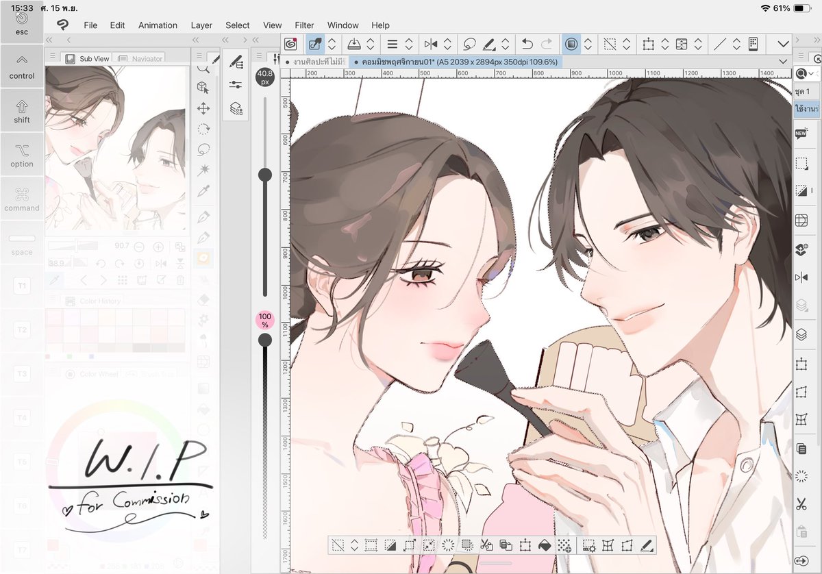 WIP 💝🌸
commission ประจำเดือนพฤศจิกายน 01 ค่าาา