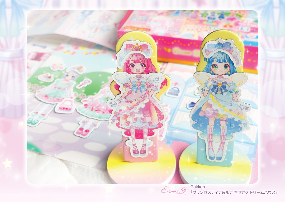 【新刊】Gakken『プリンセスティナ＆ルナ きせかえドリームハウス』発売しました🩵🎀

これまでのシールブック5シリーズから人気のプリンセスとコーデが集まって、スペシャルなマグネットきせかえセットになりました！
シリーズをこえたきせかえやコーデ作り、お人形遊びなど自由にお楽しみください✨