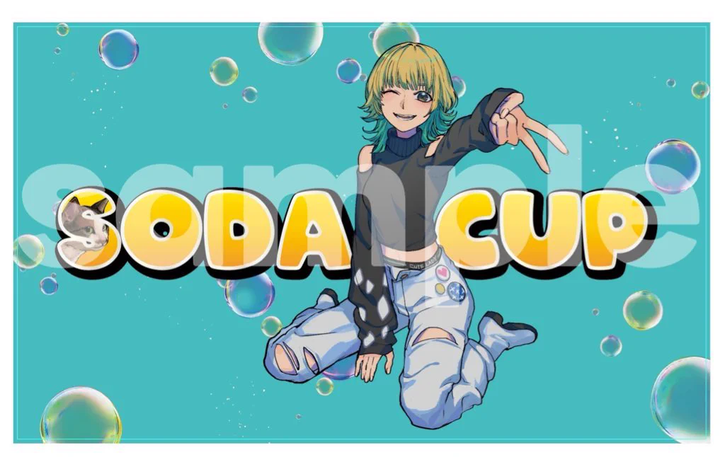 そだプレイマット2025 ※サイン　付き　そだ杯 GcabB66b0AAiHGf?format=webp&