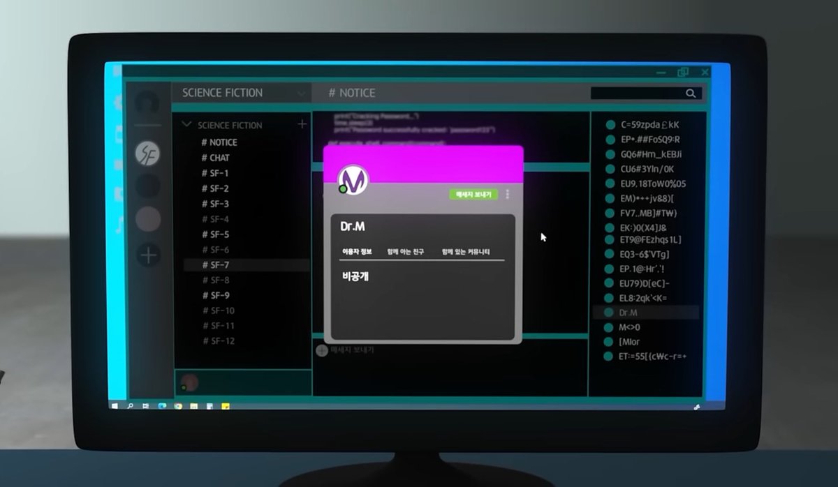 홀덤해커ꁭ【텔 @DiamondDB】⩡주식디비티엠해커.zgh