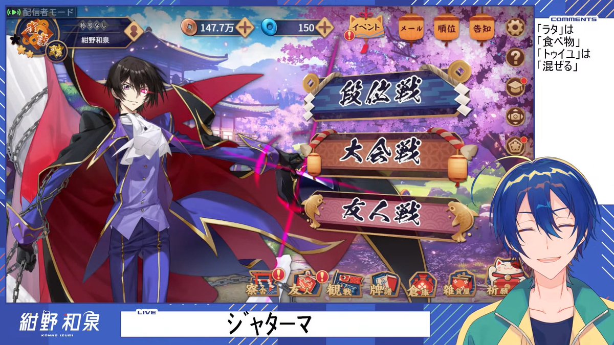 ろんぶる tweet media