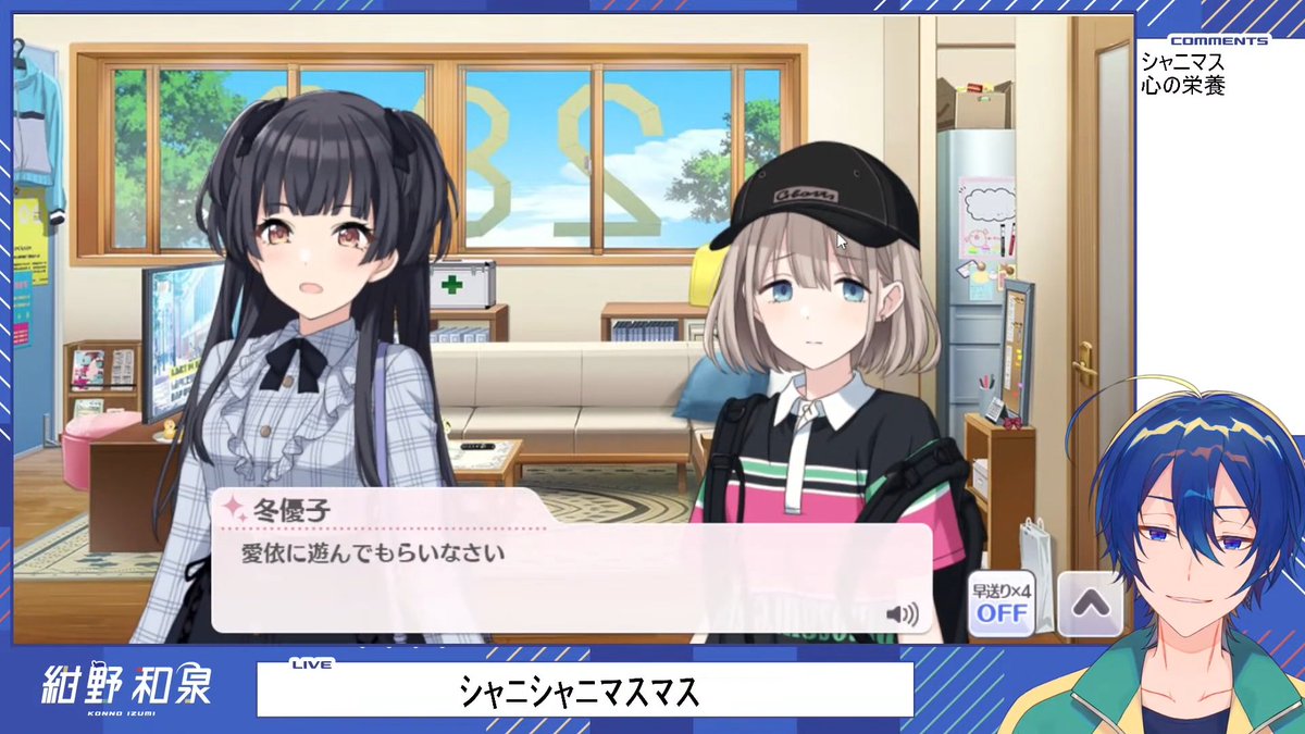 ろんぶる tweet media