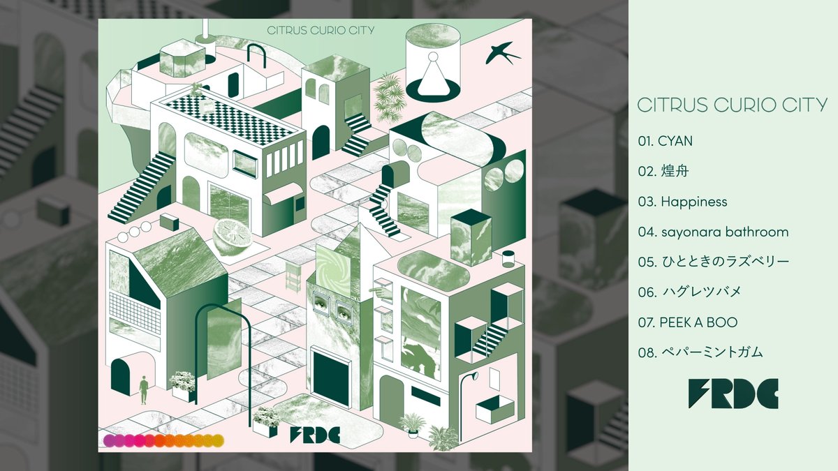 frederitter's tweet image. ／
11/20（水）発売ミニアルバム
「CITRUS CURIO CITY」
全曲トレーラー公開📣
＼

新曲の一部がいち早くお聴きいただけます🎧

トレーラー📺
youtu.be/hxyPxbxPLJo

#CCC_FRDC