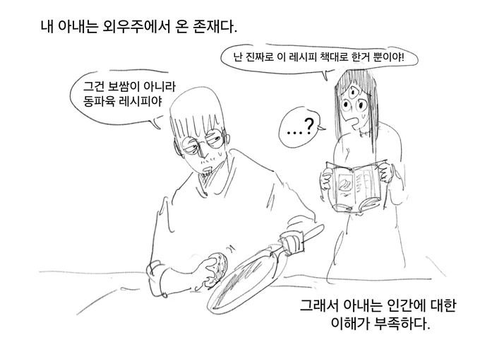 (7/8) 