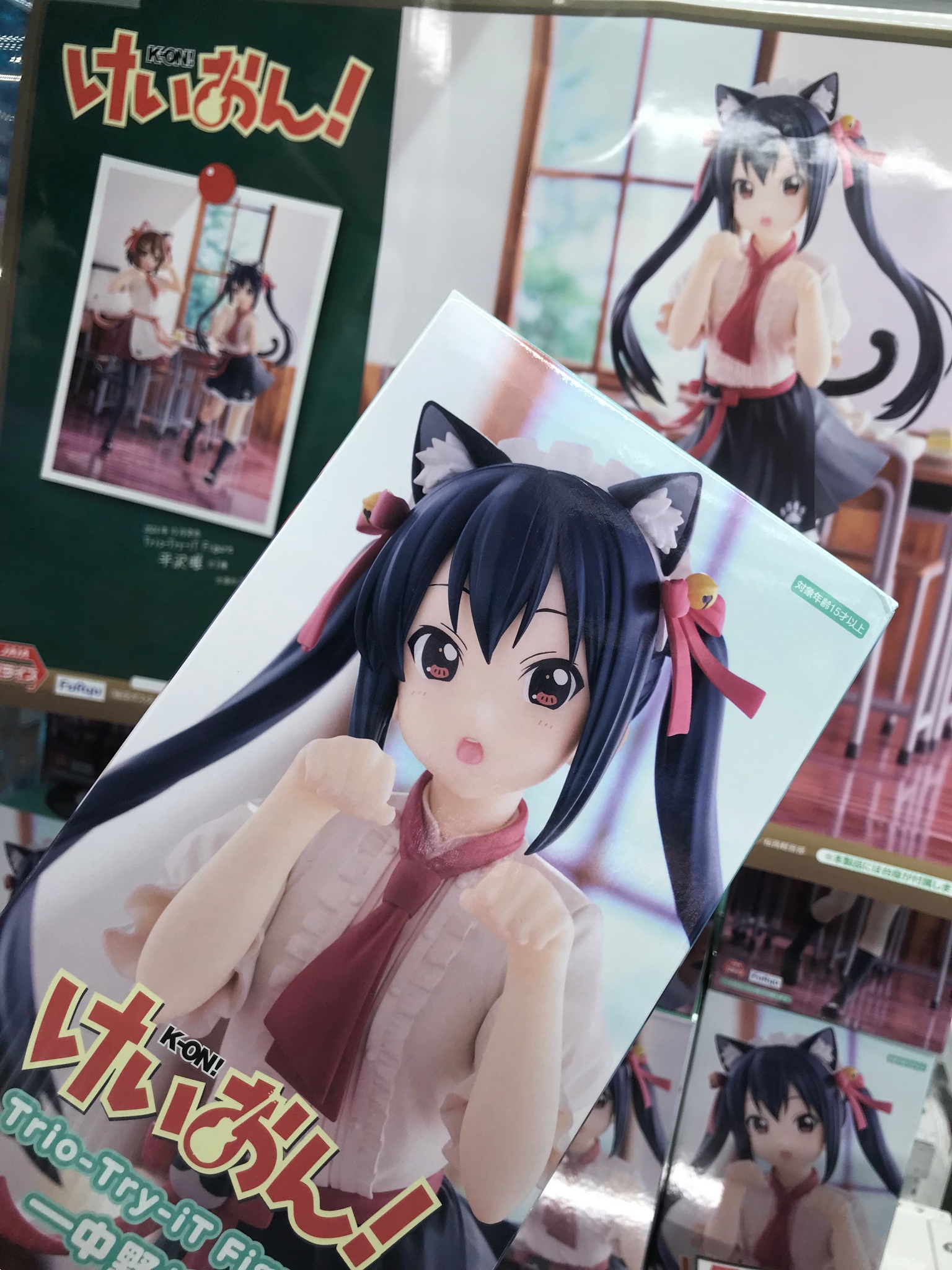 新品 けいおん TrioTryiT Figure 短けれ 中野梓 フィギュア 美 新品 けいおん TrioTryiT Figure 短けれ 中野梓 フィギュア 美
