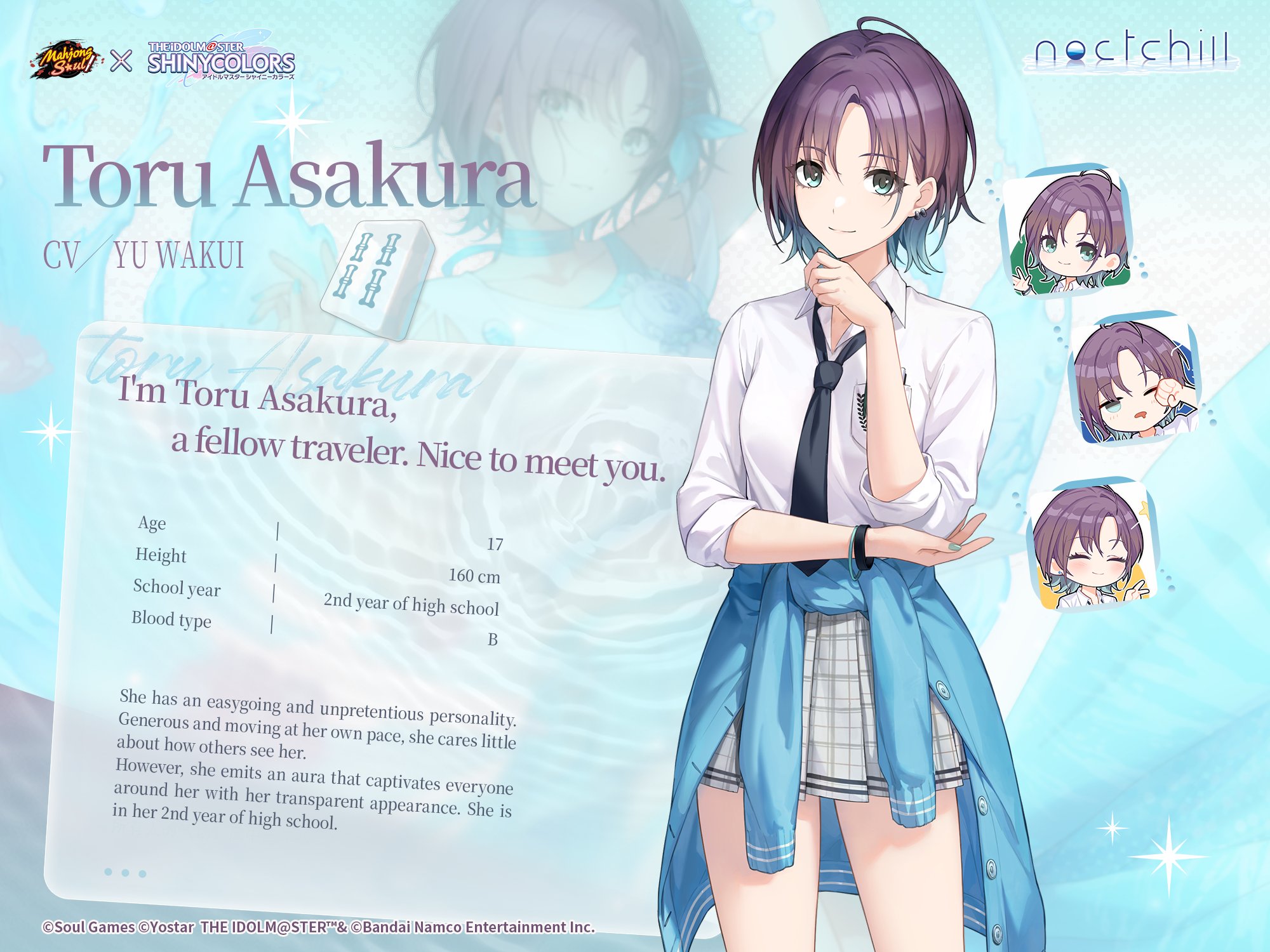 アイドル XG TREASURE TROVE MAYA mqdefault.jpg