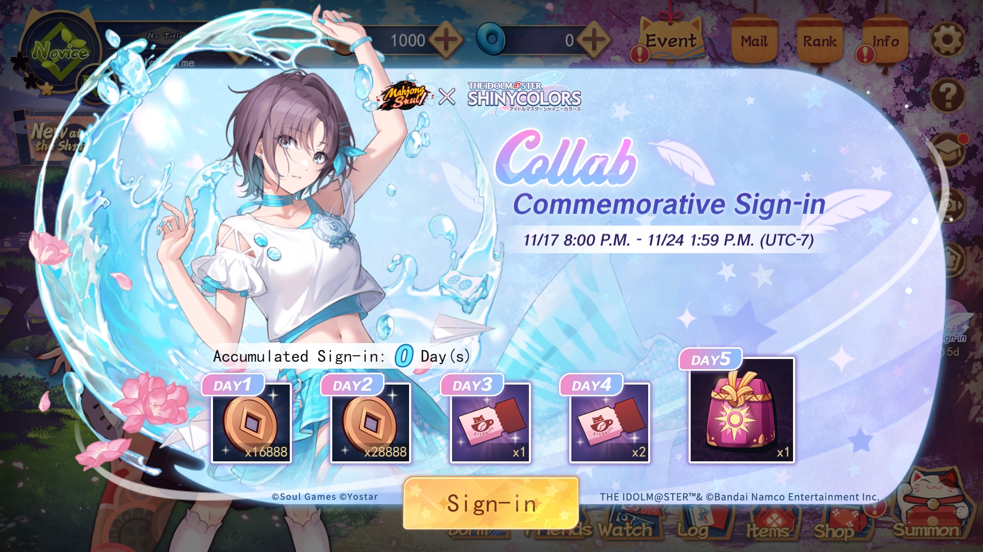 Collab commemorative sing-in