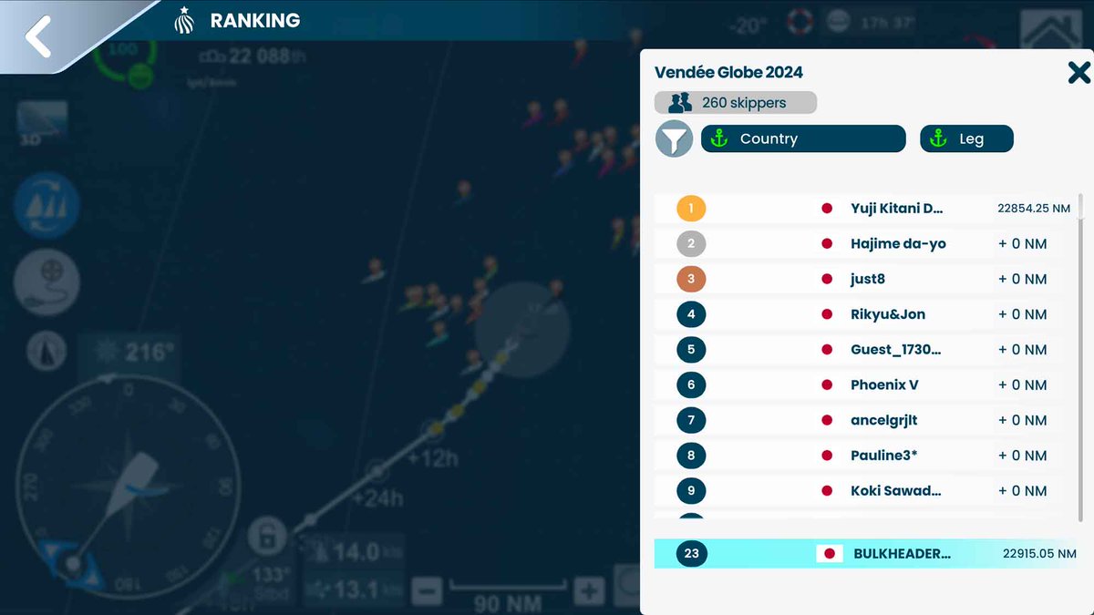 バルクヘッドマガジン@バーチャルレガッタ tweet media