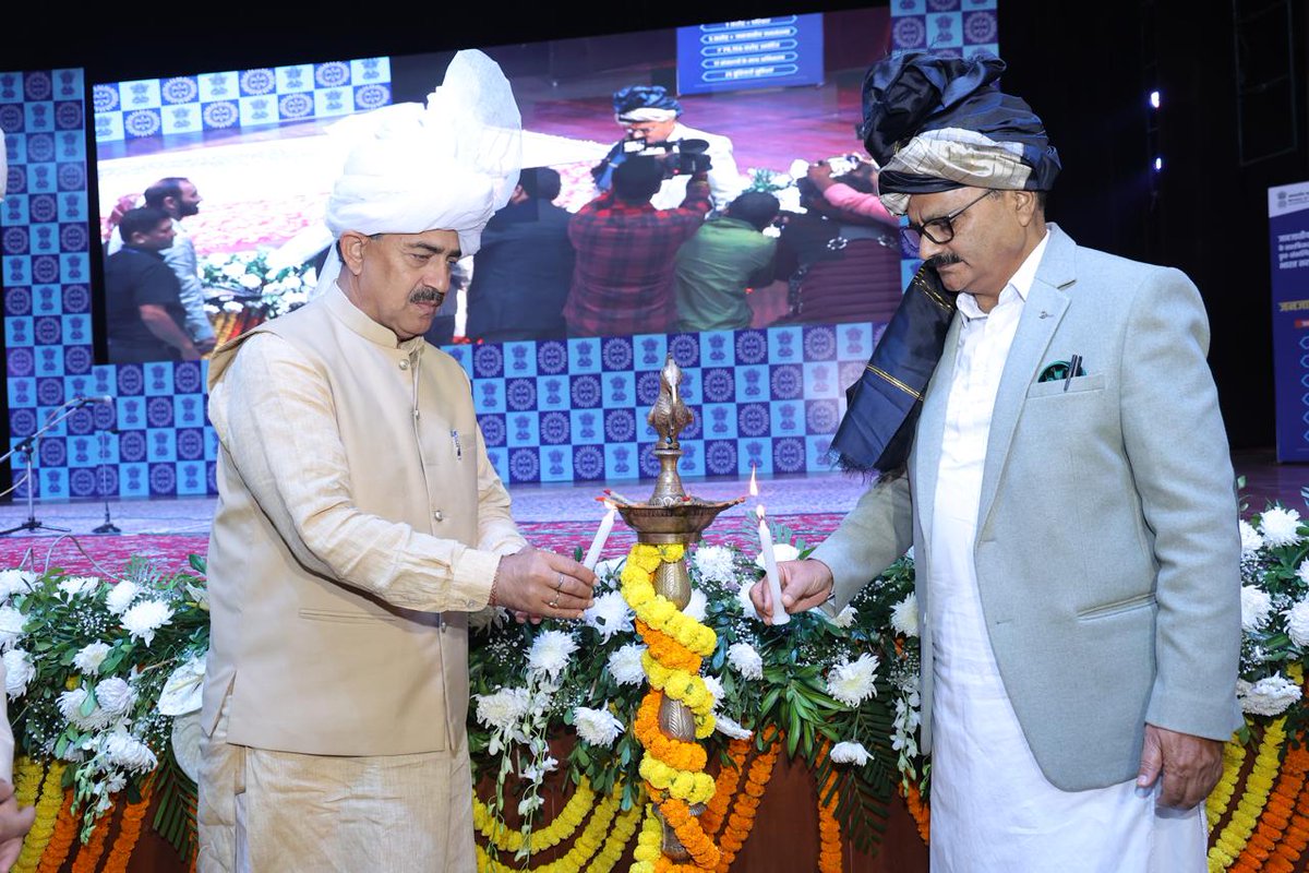 Information & PR, J&K tweet media