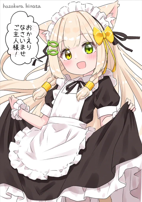 今週もお疲れ様でしたメイドくるみちゃんに癒されて下さい#イラスト 