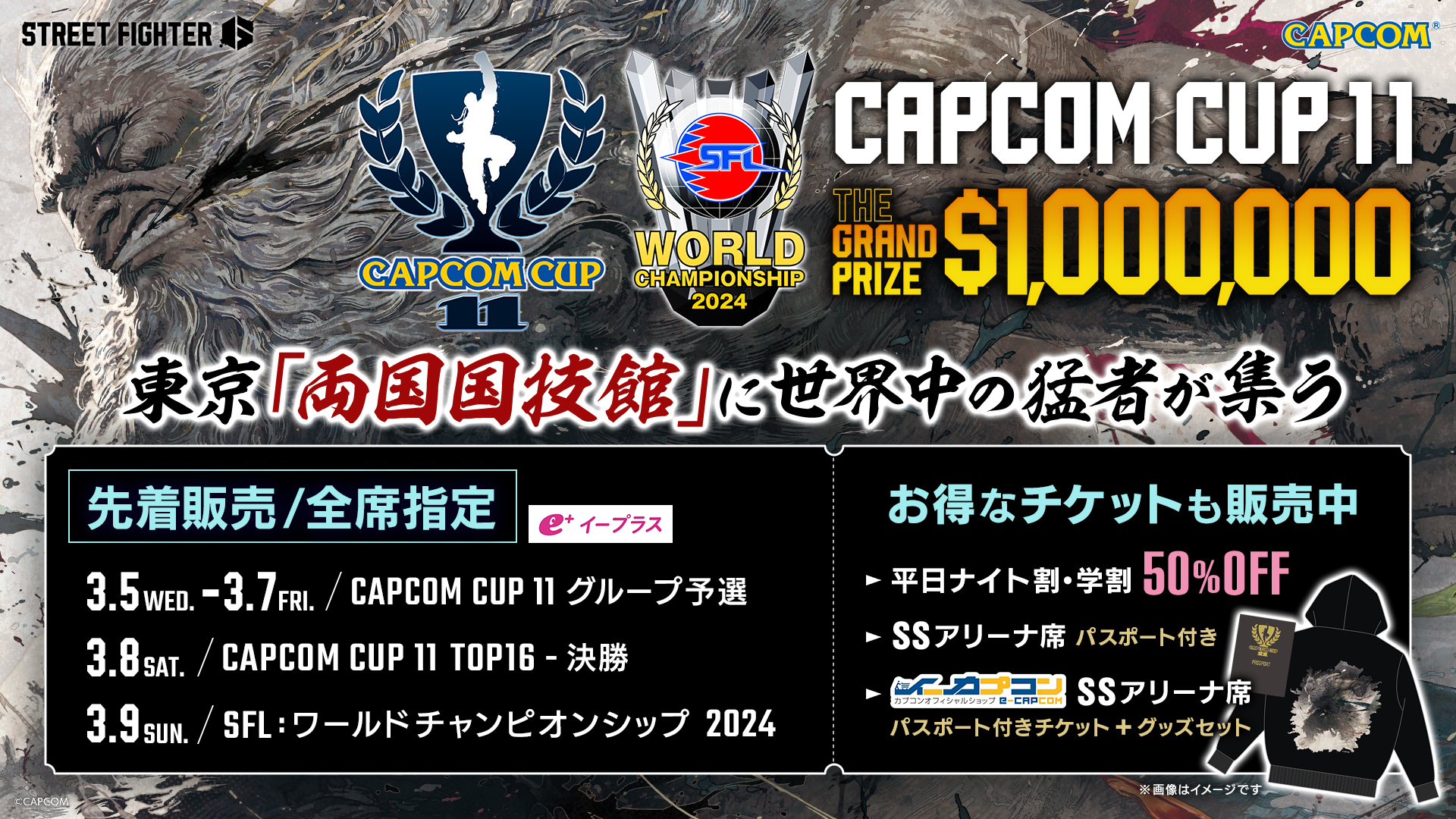 カビゴン まとめ売り Yahoo!オークション -「カビゴン プロモ」の落札相場・落札価格