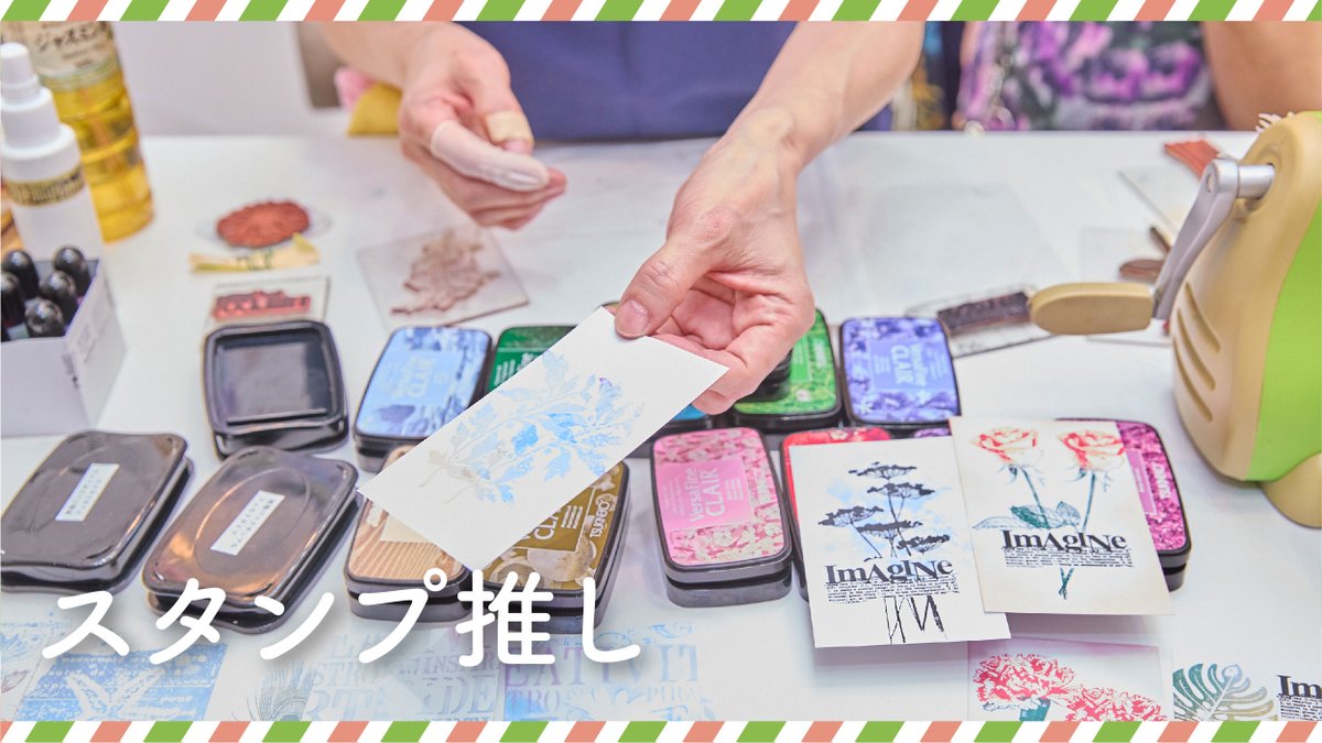 日本ホビーショー tweet media