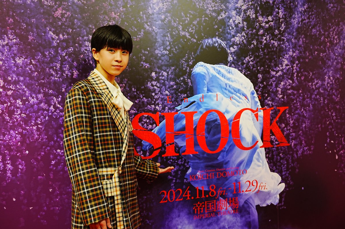 movie_core2014's tweet photo. 『Endless SHOCK』初出演の松浦銀志が日比谷シャンテの応援企画を訪問！パネル展、フォトスポット、メッセージボードを見学！コラボメニューの実食も
https://t.co/paZlOim8Yy
#EndlessSHOCK #堂本光一 #松浦銀志 https://t.co/XKxgAPey20