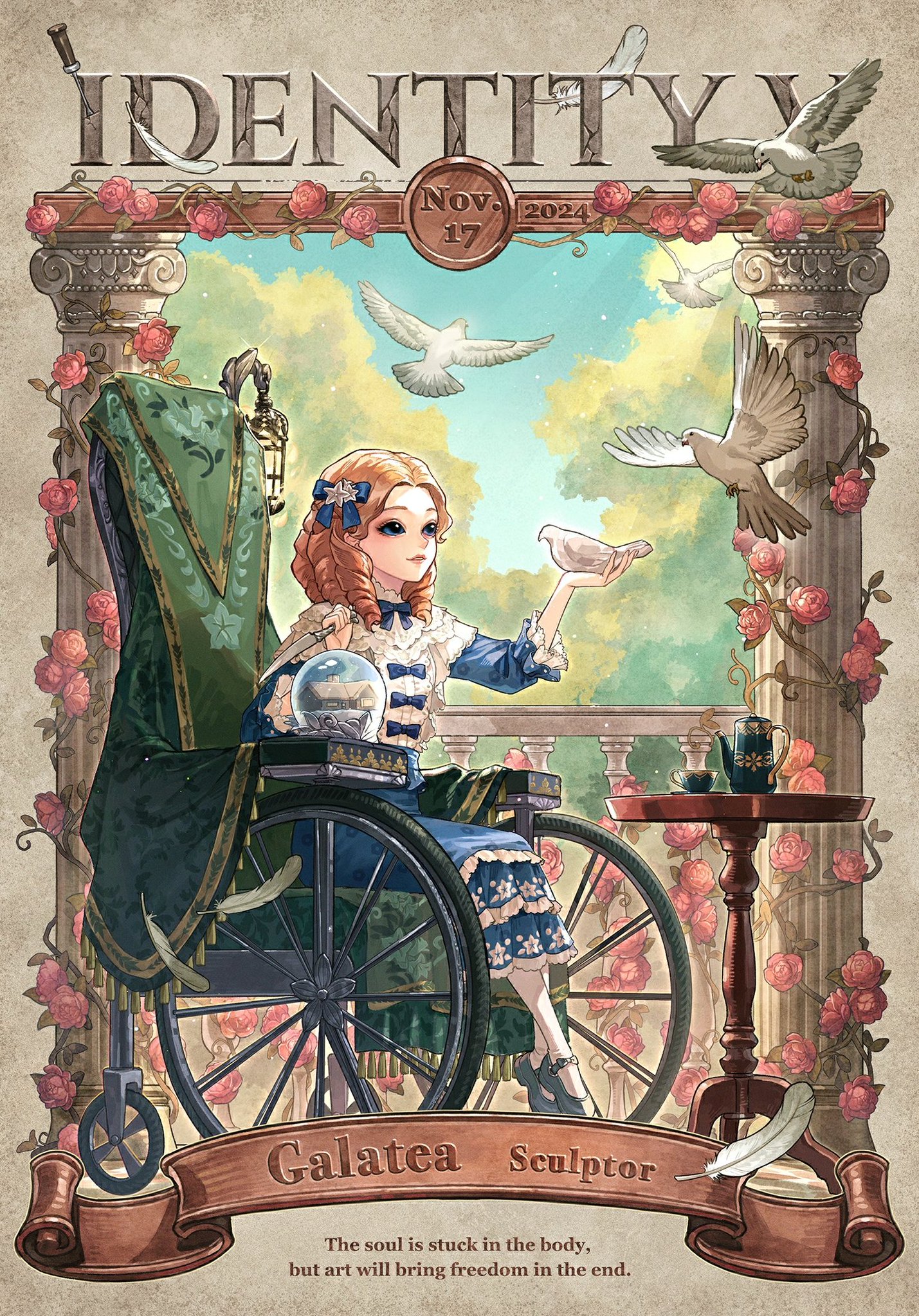 第五人格 identityV オフラインイベント 彫刻師 ガラテア 直筆 色紙 公式】IdentityV 第五人格 on X: 