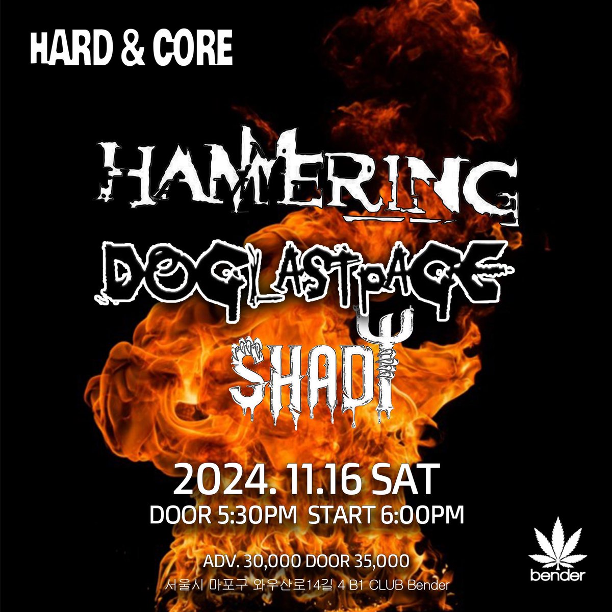 DOG LAST PAGE (@dlffprch) on Twitter photo 