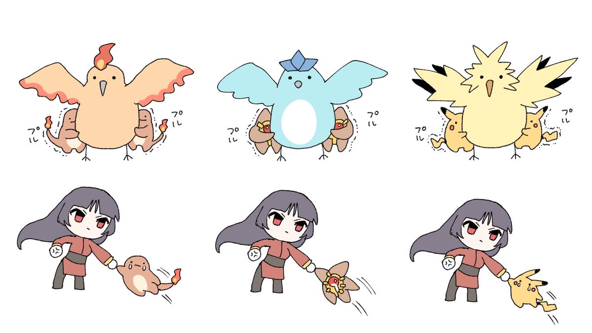 久遠ぷらむ🍑ご依頼募集中 tweet media