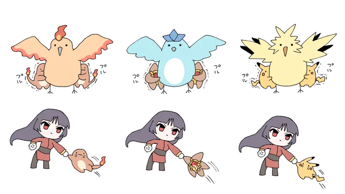#ポケポケ 
