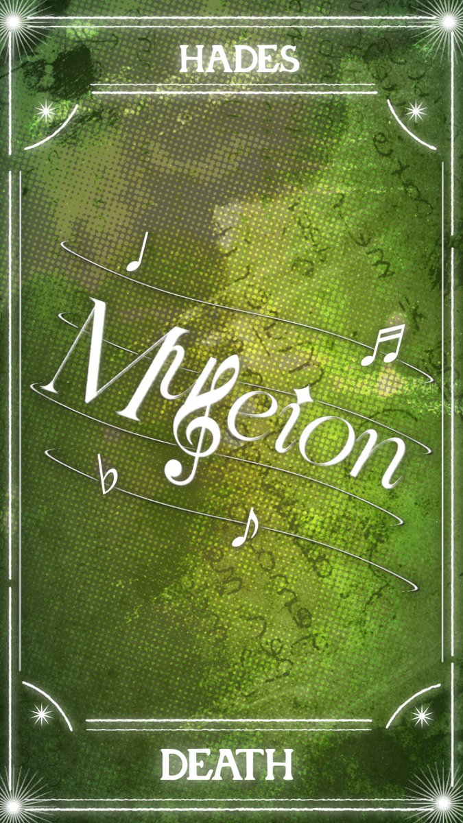 MVMUSEION's tweet photo. ㅤ 
 
𝘼 𝙇𝙀𝙂𝘼𝘾𝙔 𝙍𝙀𝙈𝙀𝙈𝘽𝙀𝙍𝙀𝘿:
MUSÉE VERSAILLES 𐚁 MUSEION

M͟e͟m͟b͟e͟r͟ T͟e͟a͟s͟e͟r͟ 
DYLE 𓆩✧𓆪 HADES
THE https://t.co/C0mPG5IZDn⠀

#FarewellVersailles
#TheLastHours ⏳
#MUSÉExMUSEION
 
ㅤ https://t.co/Vcwewxust0