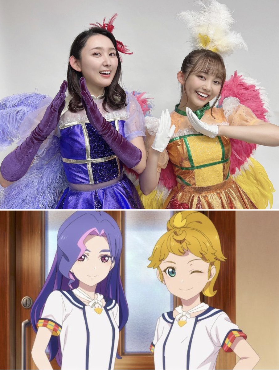 ラブライブ！スーパースター!!💫 💫 Sunny Passionの故郷、神津島の