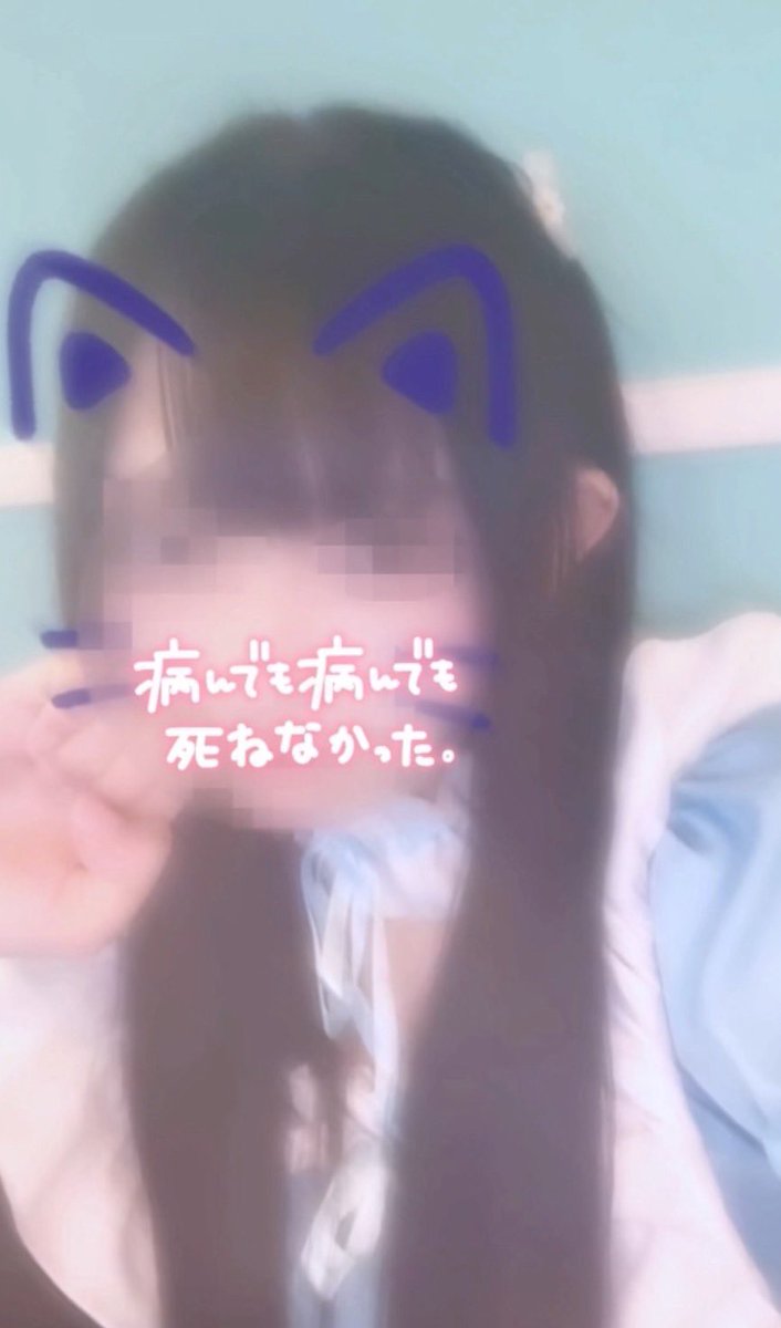 A-Live 18時からオープンします！
今日のキャストは
18時〜
・らむ(x.com/rumm_alive?s=2…)
・すや(x.com/alive_suya?s=2…)
すや22時　らむ24時まで！華金！飲んで歌って盛りあがろう！