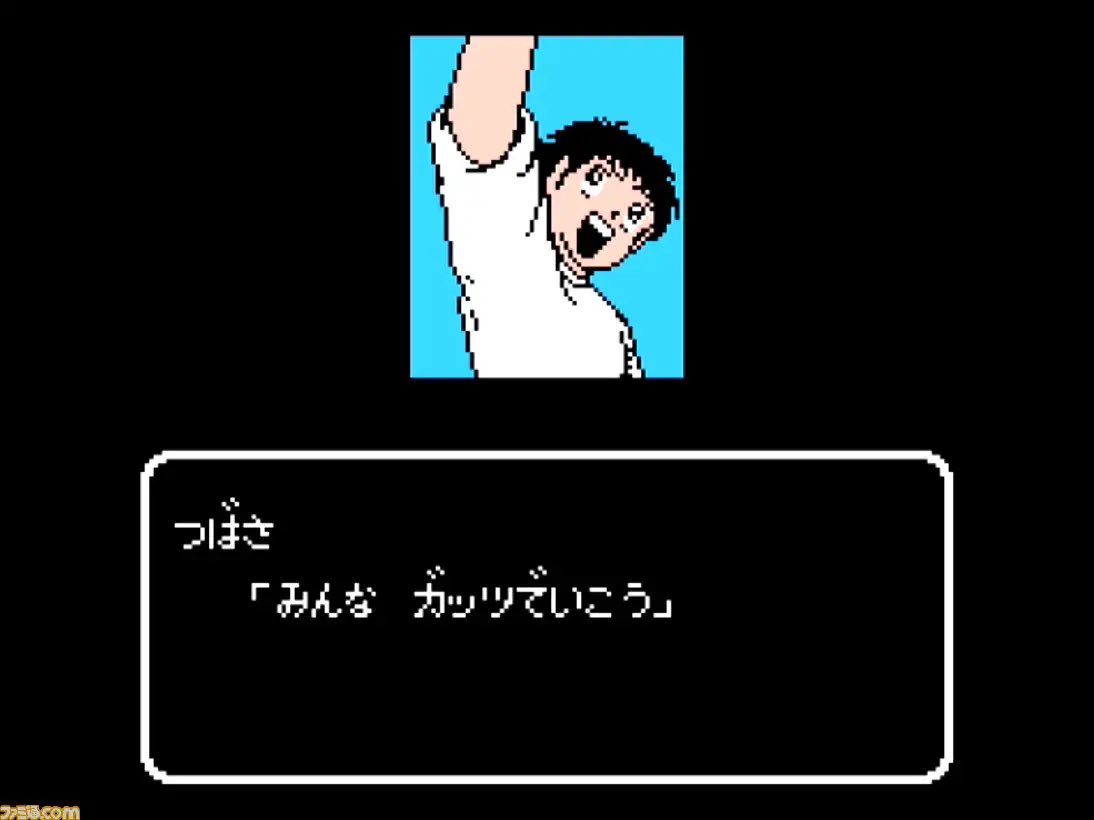 mogemyon's tweet photo. @YakinJissen くっ！ガッツがたりない！

いや…夜勤さんはガッツの塊のような人でしたか。 https://t.co/KyQFeSblx3