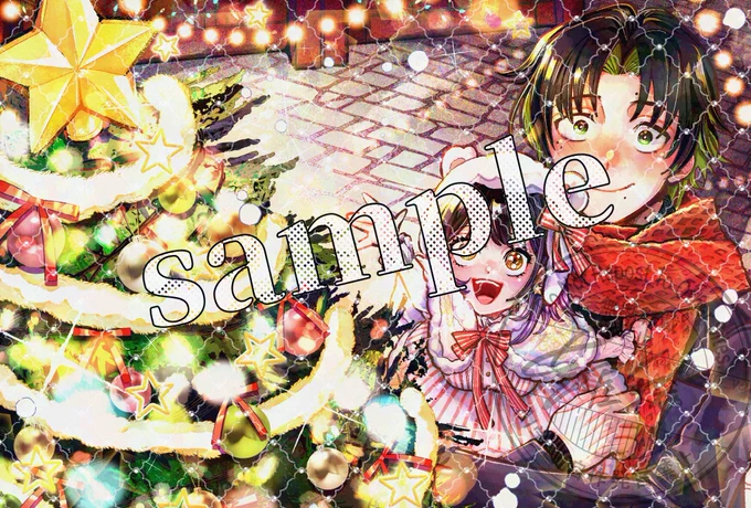 *・:.【おむかえ月見ドール1巻書店特典公開】.。✰11/21発売の『おむかえ月見ドール』1巻の書店特典情報を公開します!一足早めにクリスマスプレゼントをお届けします#おむかえ月見ドール おむかえ月見ドール(1) (ガンガンコミックスJOKER)  