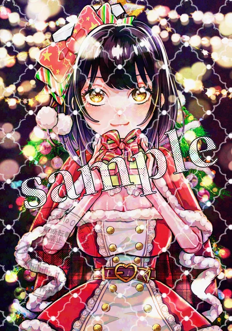 *・:.【おむかえ月見ドール1巻書店特典公開】.。✰11/21発売の『おむかえ月見ドール』1巻の書店特典情報を公開します!一足早めにクリスマスプレゼントをお届けします#おむかえ月見ドール おむかえ月見ドール(1) (ガンガンコミックスJOKER)  