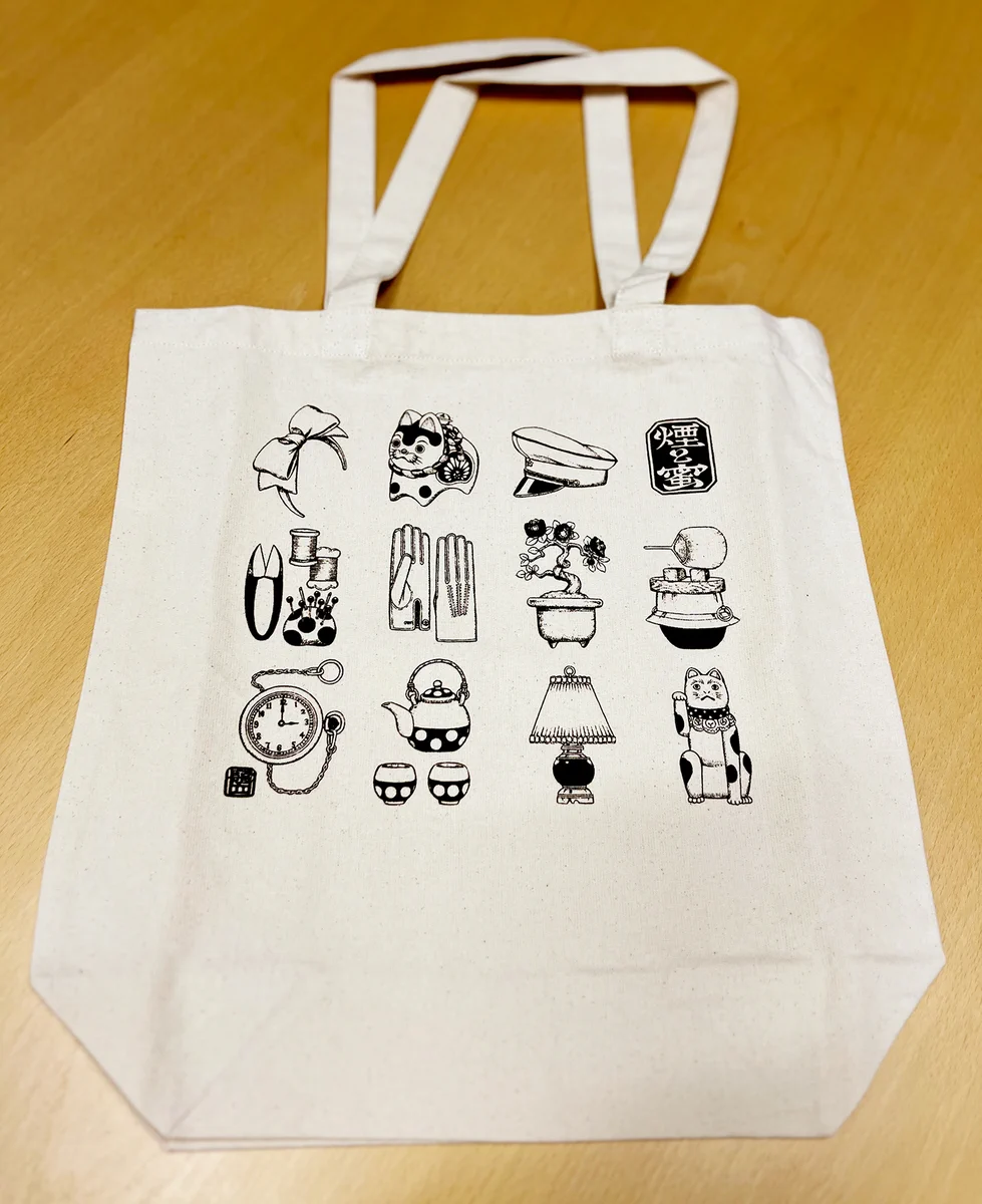 煙と蜜 コースター 非売品 レア ハルタ on X: 