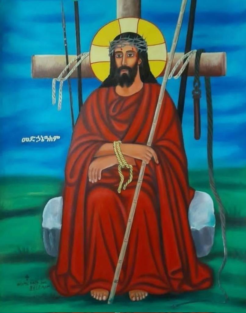 ነገር ግን የባሪያን መልክ ይዞ በሰውም ምሳሌ ሆኖ ራሱን ባዶ አደረገ፤ በምስሉም እንደ ሰው ተገኝቶ ራሱን አዋረደ ለሞትም ይኸውም የመስቀል ሞት እንኳ የታዘዘ ሆነ።
    ፊልጵስዩስ 2
#ዕለተ_ዓርብን_አንዘንጋ_የማይዘነጋ_ነዉና