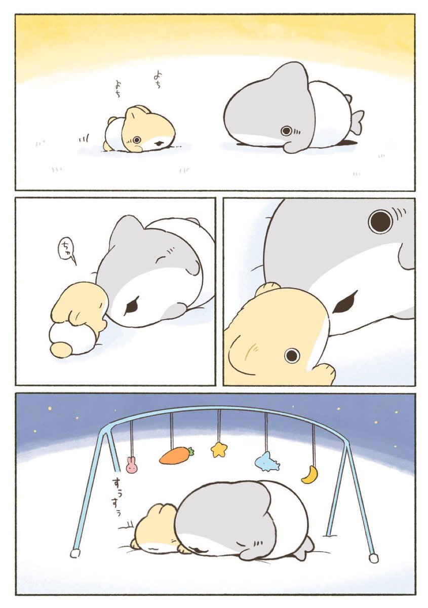 ベビーうさめ 