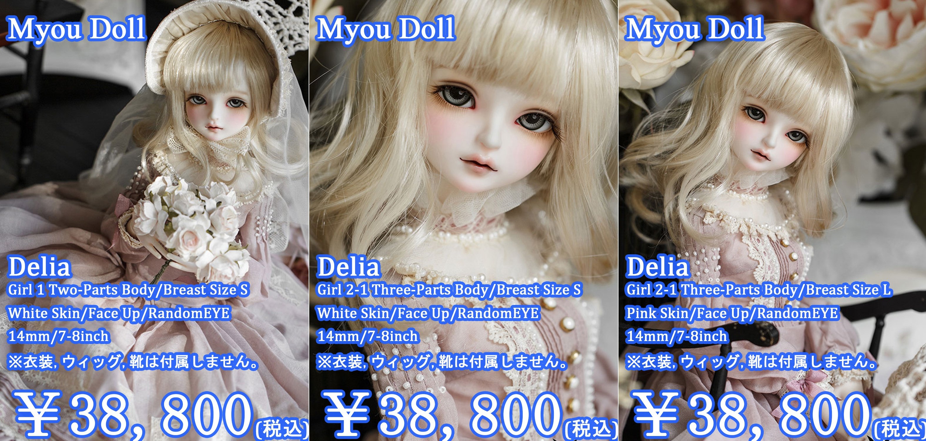 DOLK 東京本店 على X: DOLK 東京本店 على X: