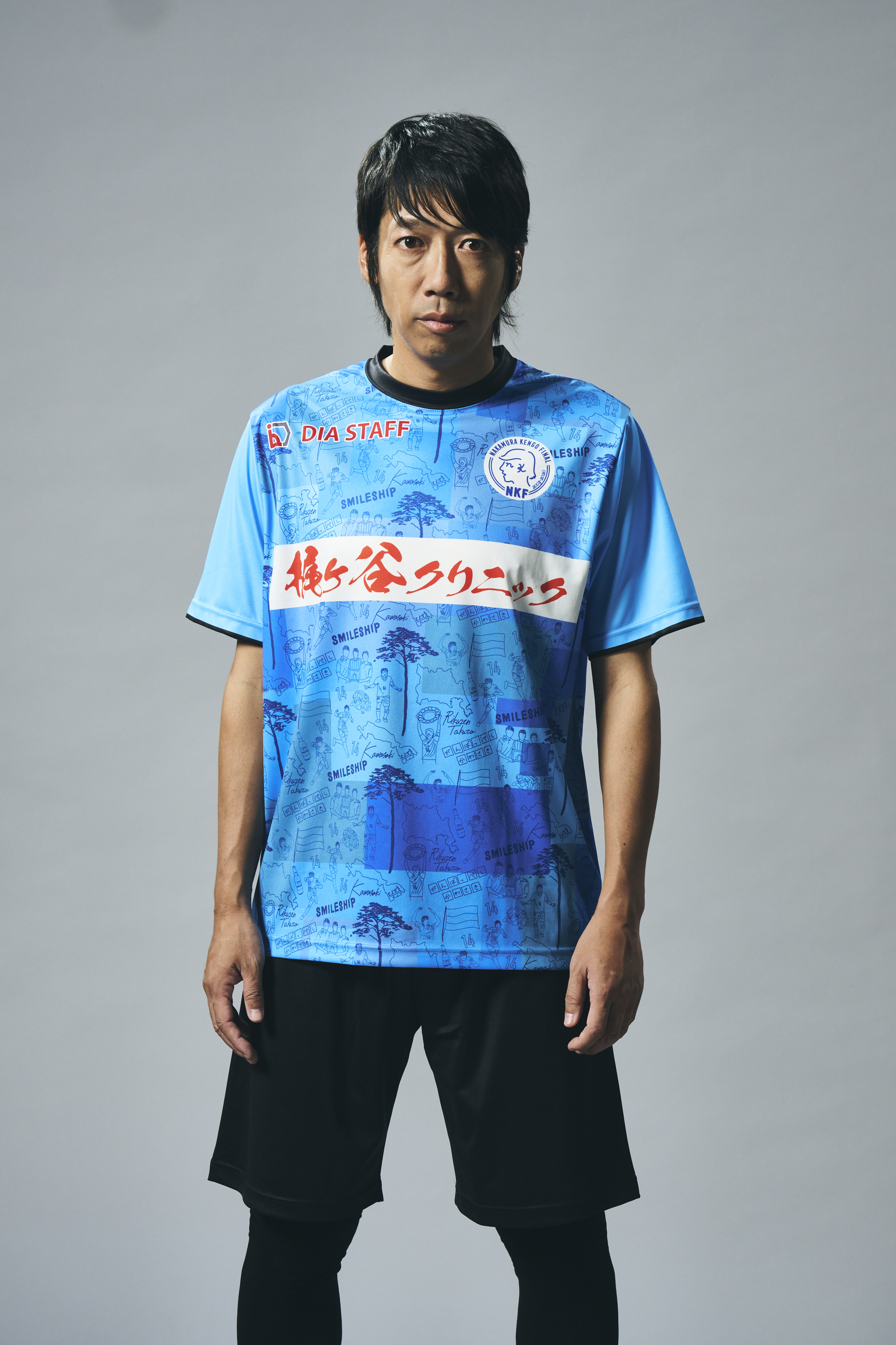 Mizuno football jp hot sale